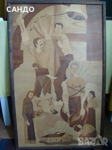 Картина интарзия  - фигурални композиция , ръчна изработка, снимка 3 - Картини - 21881254