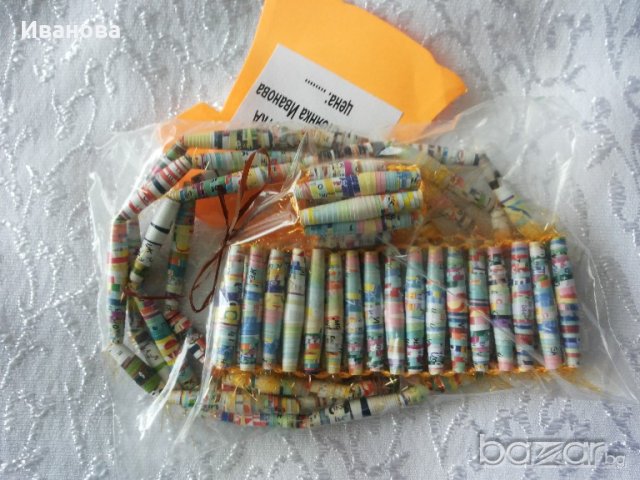 Ръчна изработка на бижута от хартия и квилинг  0.50лв лакирани са със декопажен лак, снимка 5 - Колиета, медальони, синджири - 18409380