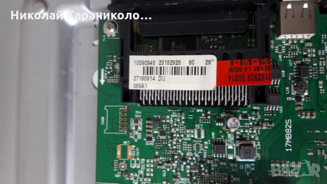Продавам Power board-17IPS61-3 от тв.CROWN LED 28274 , снимка 6 - Телевизори - 25993378
