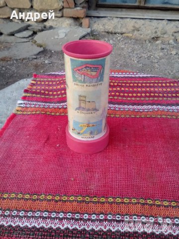 Стар моливник #3