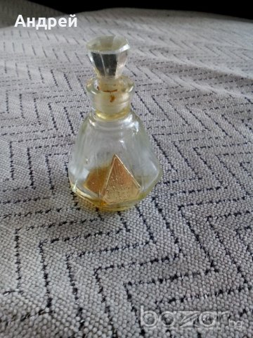 Шише от парфюм СЕВЕРНОЕ СИЯНИЕ