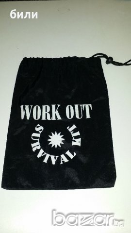 Work Out survival kit, снимка 1 - Въдици - 18808608