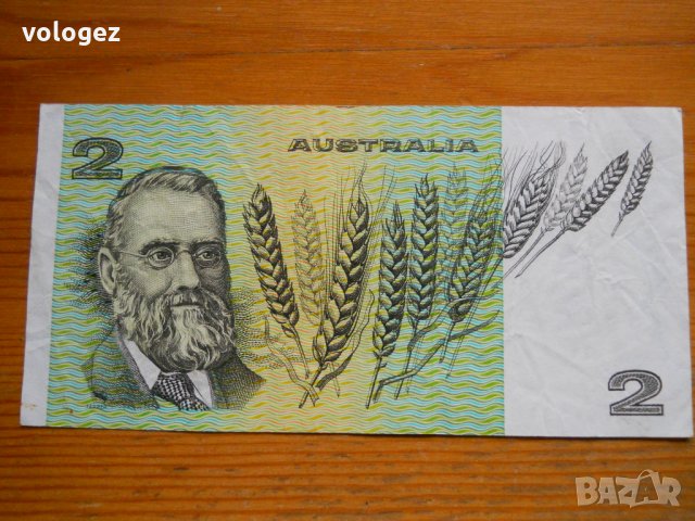 банкноти - Австралия, Папуа-Нова Гвинея, Соломонови о-ви, снимка 2 - Нумизматика и бонистика - 23689858