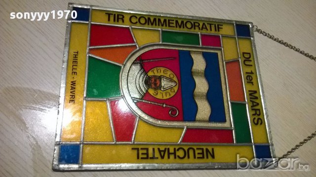 NEUCHATEL-Витраж-31/24см-внос швеицария, снимка 8 - Антикварни и старинни предмети - 13947747