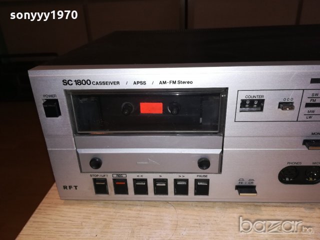 rft sc1800-deck/receiver-ретро машина-внос швеицария, снимка 11 - Ресийвъри, усилватели, смесителни пултове - 21305724