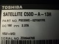 Лаптоп Toshiba SATELLITE C50D-A-13H, снимка 4