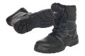 Защитни обувки, Кевлар и Вата, снимка 1 - Мъжки боти - 26141499
