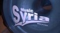 BIG Music syria-тарамбука-25/40см-made in syria-внос от сирия, снимка 4