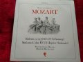  Wolfgang Amadeus Mozart, Staatskapelle Dresden, Herbert Blomstedt ‎– Symphonie G-Moll KV 550 (1. Fa, снимка 1 - Грамофонни плочи - 22452405