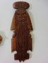 Дърворезба "Лазарка" от 1980 г. - махагон, снимка 1 - Антикварни и старинни предмети - 15313445