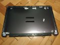 Алуминиев капак за лаптоп Asus Q534U/X, снимка 2
