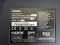 TOSHIBA 32LV933G-32AV933G-DPS-140S, снимка 2