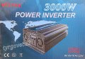 ПРОМО !!! Инвертори 12v и 24v /220v **3000w ! С -3 бр. вентилатори! ИЗЧЕРПАНИ !!!, снимка 4