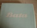 НОВИ сандали на ВАТА н.40, снимка 5
