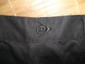 Летни спортни панталони DUNLOP, SLAZENGER   мъжки,М и ХЛ, снимка 6