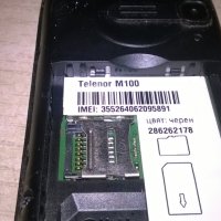 telenor m100-работи и е без бутони, снимка 11 - Други - 22466336