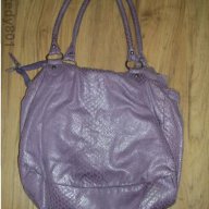 Уникална чанта, снимка 1 - Чанти - 11665065
