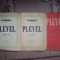 Стари школи по цигулка продавам, снимка 6 - Учебници, учебни тетрадки - 14970659