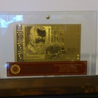 Подаръци 50 лева златни банкноти в стъклена поставка+сертификат, снимка 7 - Нумизматика и бонистика - 9441725