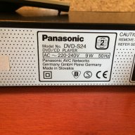Panasonic DVD-S24  MP3,WMA,DTS,RAM., снимка 6 - Плейъри, домашно кино, прожектори - 18348393