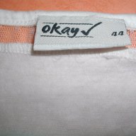 Преливаща туника "Okay" by S'Oliver / голям размер, снимка 8 - Туники - 14768469