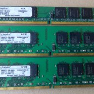 RAM Памет за настолни компютри , снимка 6 - RAM памет - 15374271