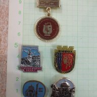 Лот от 5 бр. български значки - 1, снимка 2 - Други ценни предмети - 18402240