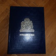 Strasbourg -Paul Ahnne 1971 г .Голяма книга ., снимка 1 - Художествена литература - 10452996