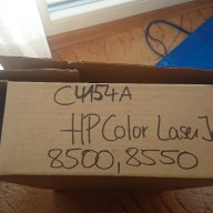 HP Color LaserJet 8500,8505 Transfer Kit 3a Лазерен Принтер, C4154A, снимка 6 - Принтери, копири, скенери - 16242686