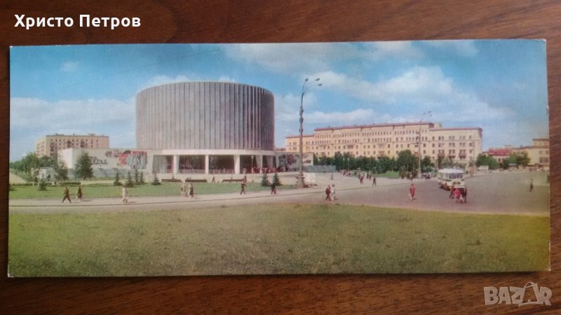 СТАРА КАРТИЧКА МОСКВА 1968, снимка 1