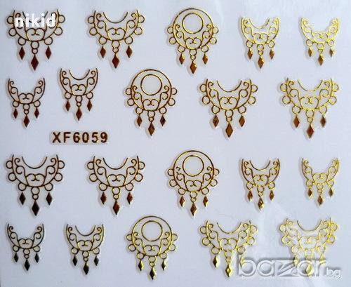 златисти орнаменти лист татос ваденки водни стикери за нокти маникюр, снимка 1