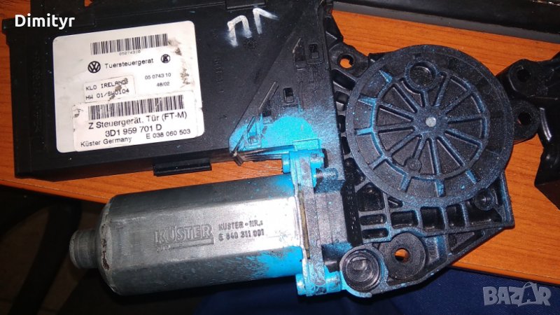 Моторче предно ел. стъкло Vw Phaeton, снимка 1