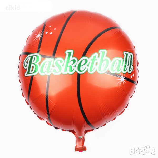 Баскетболна баскетбол топка фолио фолиев балон хелий или въздух рожден ден, снимка 1