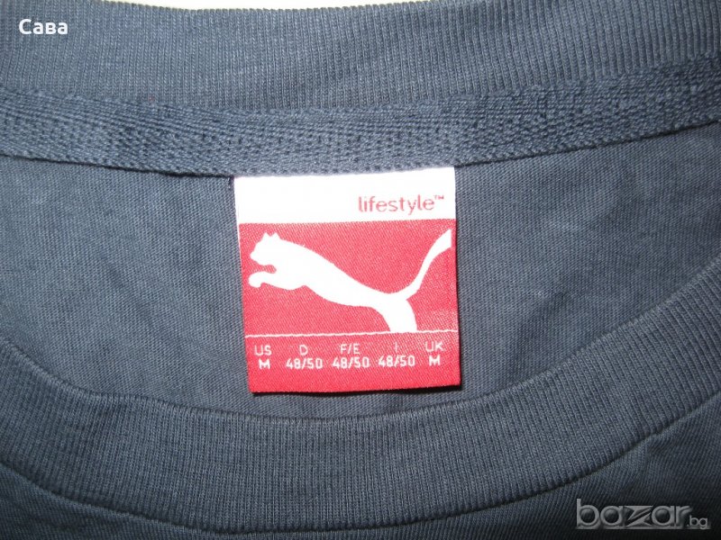 Тениска PUMA  мъжка,размер м, снимка 1
