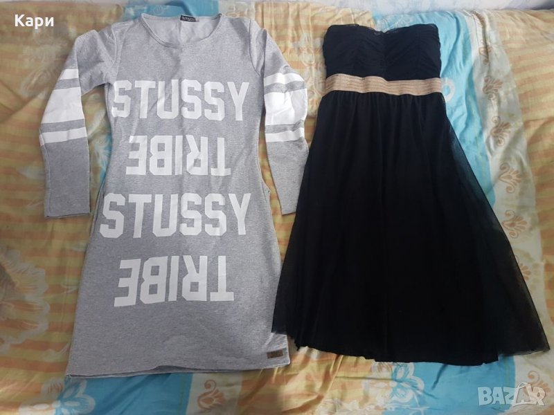 Офицялна рокля С 7лв, снимка 1