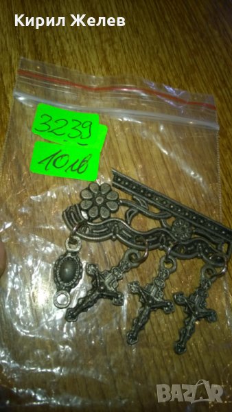 Метални кръстчета -57, снимка 1