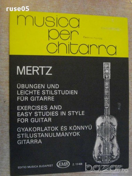 Книга"GYAKORLATOK ÉS KÖNNYŰ STÍLUSTANULMÁNYOK GITÁRRA"-28стр, снимка 1