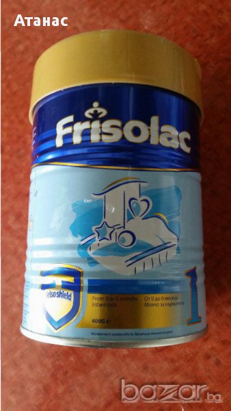 САМО ТУК!! Frisolac 1- 14.90 лв., снимка 1