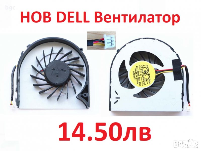 НОВ Вентилатор за DELL INSPIRON M5040 M4040 N4050 N5040 N5050 Vostro V1450 3420 2420 Y2JM0 XPWT2, снимка 1