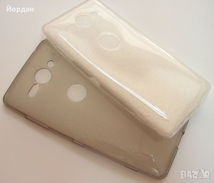 Силиконов гръб за Sony XZ2 compact, снимка 1