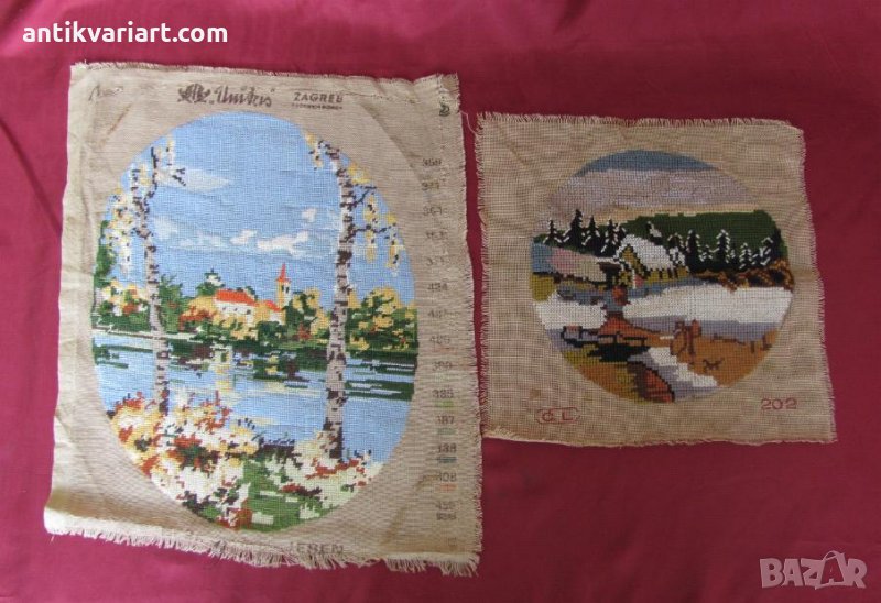 19 век Стари Ръчно Шити Гоблени 2 броя Загреб, снимка 1