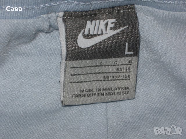 Спортно долнище NIKE   дамско,ХС