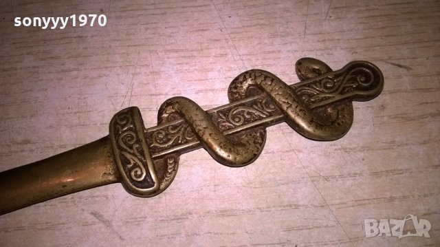 нож с змия 20см-мед/месинг-внос швеицария, снимка 3 - Колекции - 22466194