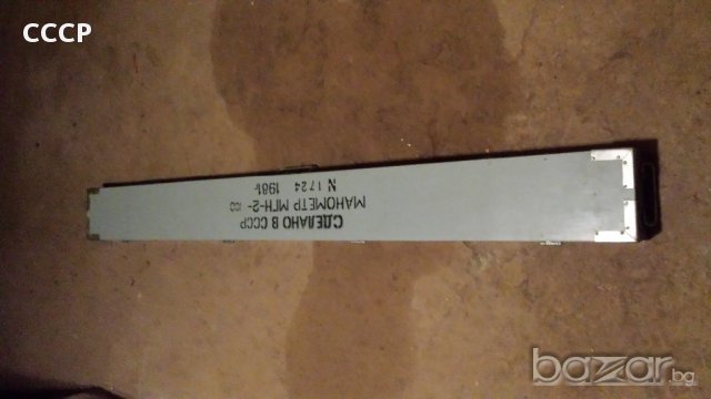  стар сандък, снимка 6 - Други ценни предмети - 10798912