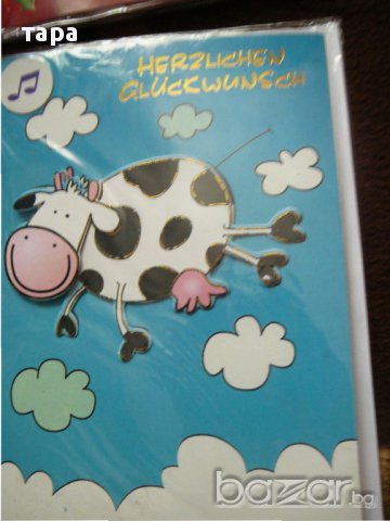  картички на чужд език, снимка 7 - Други ценни предмети - 15746245