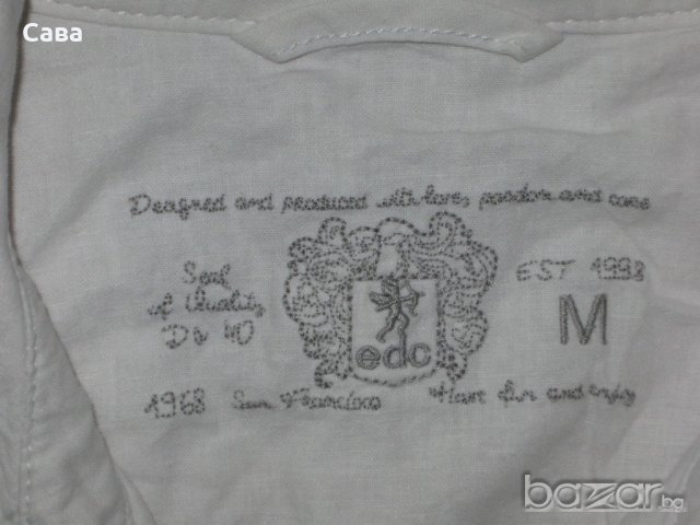 Дънки и яке ESPRIT, снимка 2 - Сака - 21196563