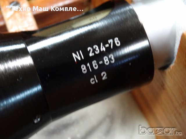 Триточков вътромер, снимка 12 - Други машини и части - 15295387