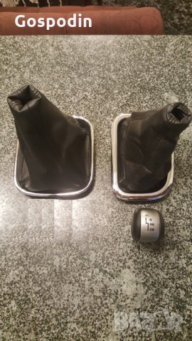 Топки скорости Ауди, Мерцедес Е,C class W211f, W212,W204 , снимка 11 - Аксесоари и консумативи - 19636537