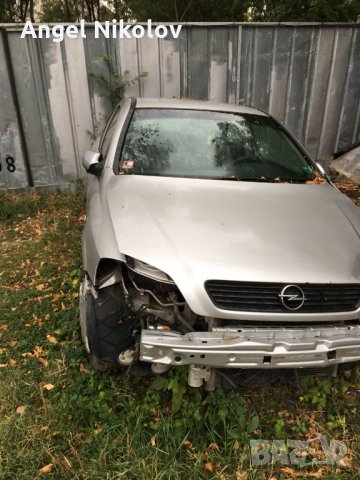 Продавам на части Опел Астра 1.6 моно