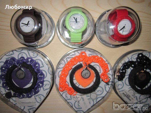 Hip Hop & Оpsobjects Часовници и Гривни Внос от Италия !!! 